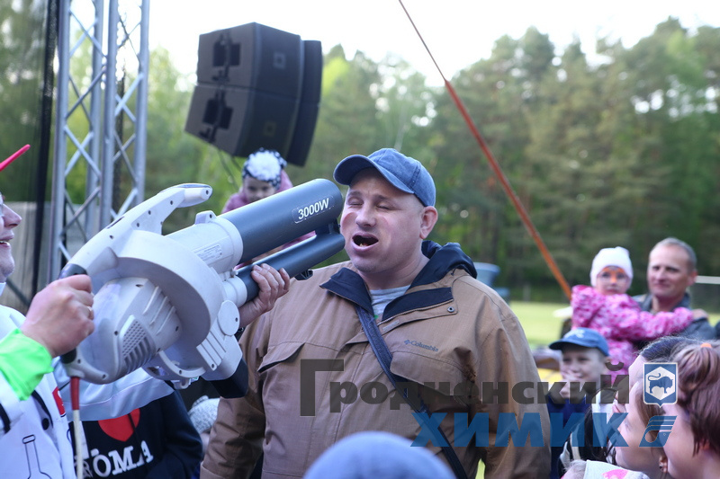 5478659850695 (95).JPG